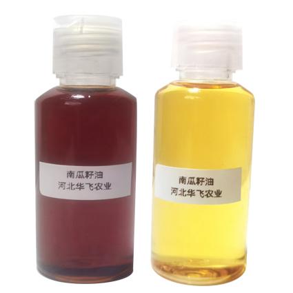 南瓜籽油